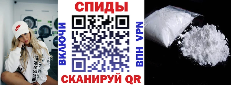 АМФ VHQ  где продают наркотики  Бикин 