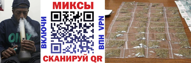 БУТИРАТ вода  Бикин 