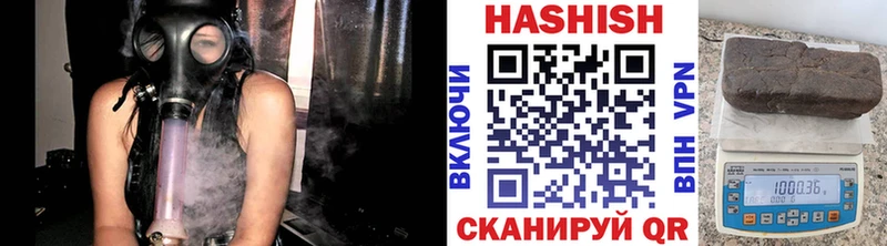KRAKEN ссылка  купить закладку  Бикин  ГАШИШ 40% ТГК 
