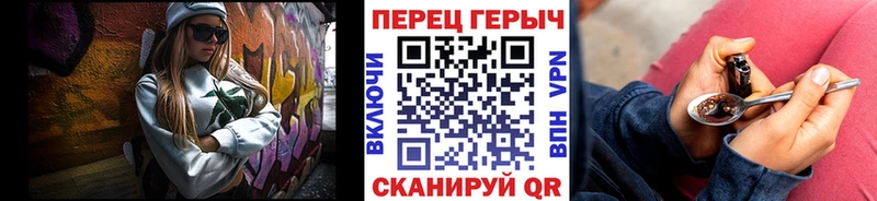 Героин Афган  где найти   Бикин 