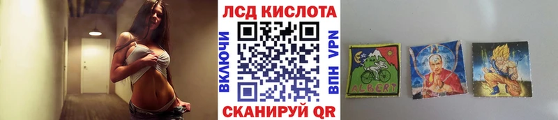 Марки NBOMe 1,5мг  Бикин 